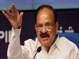 अगर हमला हुआ तो मुंहतोड़ जवाब देगा भारत: वेंकैया नायडू Venkaiah Naidu says If there is an attack India will give a befitting reply अगर हमला हुआ तो मुंहतोड़ जवाब देगा भारत: वेंकैया नायडू