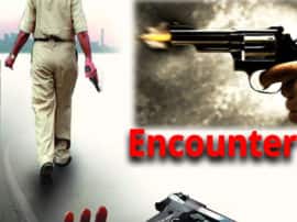 नोएडा पुलिस को मिली बड़ी कामयाबी, मुठभेड़ में 25000 रुपये का इनामी बदमाश गिरफ्तार Noida Police arrested criminal rewarded of Rs 25000 during encounter नोएडा पुलिस को मिली बड़ी कामयाबी, मुठभेड़ में 25000 रुपये का इनामी बदमाश गिरफ्तार