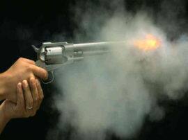 प्रतापगढ़: बदमाशों ने सर्राफा व्यापारी को मारी गोली, लाखों रुपये के गहने लूटकर हुए फरार Miscreants shot bullion merchant in pratapgarh प्रतापगढ़: बदमाशों ने सर्राफा व्यापारी को मारी गोली, लाखों रुपये के गहने लूटकर हुए फरार