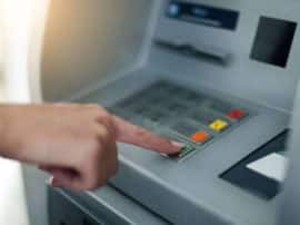 सोचिए ATM से निकालें 2 हजार और निकलने लगें 20 हजार, जानें- यूपी के किस शहर में हुआ है ऐसा technical fault in mathura ATM सोचिए ATM से निकालें 2 हजार और निकलने लगें 20 हजार, जानें- यूपी के किस शहर में हुआ है ऐसा