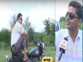 Kanpur man deadly bike stunt on road violating traffic rules चला जाता हूं धुन में.... है दम तो करो चालान! खुलेआम कुछ यूं ट्रैफक नियमों को चैलेंज दे रहा है ये शख्स