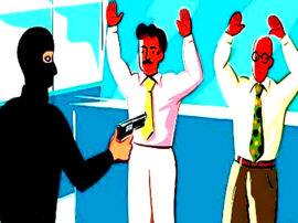 बागपत में हथियारबंद बदमाश बैंक से 15 लाख कैश लूटकर फरार Armed Robbers in Baghpat absconded after looted 15 lakh cash from bank बागपत में हथियारबंद बदमाश बैंक से 15 लाख कैश लूटकर फरार