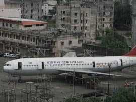 आज ही के दिन हुआ था भारतीय विमान का अपहरण, पाक के सहयोग से बची थी 66 यात्रियों की जान 10 September known for Indian airlines plane hijack incident आज ही के दिन हुआ था भारतीय विमान का अपहरण, पाक के सहयोग से बची थी 66 यात्रियों की जान