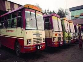 लापरवाही! बाहरी लोगों से कराया जा रहा था चालक व परिचालक का काम, सहायक क्षेत्रीय प्रबन्धक निलंबित work of driver and conductor was being done by outsiders assistant regional manager suspended लापरवाही! बाहरी लोगों से कराया जा रहा था चालक व परिचालक का काम, सहायक क्षेत्रीय प्रबन्धक निलंबित