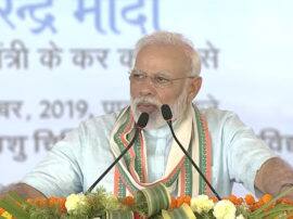 पीएम मोदी की लोगों से अपील, अपने साथ थैला लेकर जाएं बाहर prime minister narendra modi address in mathura पीएम मोदी की लोगों से अपील, अपने साथ थैला लेकर जाएं बाहर