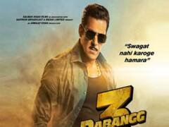 सौ दिन बाद आएँगे ‘दबंग 3’ सलमान खान, बोला है ‘स्वागत तो करो हमारा’