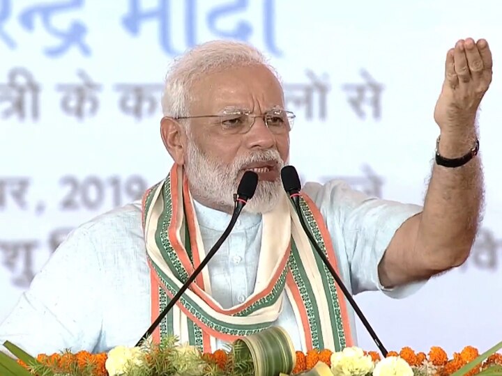 'गाय' और 'ओम' के बहाने पीएम मोदी ने यूं साधा विरोधियों पर निशाना narendra modi slams opposition over cow and om issue