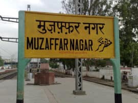 मुजफ्फरनगर: लूटपाट का विरोध करने पर बदमाशों ने आश्रम के स्वामी को पीटा, हालत नाजुक goons Attack on swami bhajananand at his ashram in muzaffarnagar मुजफ्फरनगर: लूटपाट का विरोध करने पर बदमाशों ने आश्रम के स्वामी को पीटा, हालत नाजुक