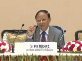 pk mishra appointed as chief secretory of pm narendra modi प्रमोद कुमार मिश्रा प्रधानमंत्री के नये प्रधान सचिव, पी के सिन्हा प्रधान सलाहकार बने