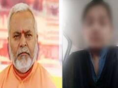 चिन्मयानंद केस: हाईकोर्ट ने एसआईटी से मांगी प्रोग्रेस रिपोर्ट, पीड़िता का परिवार भी रख सकता है अपना पक्ष