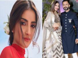 इस एक्टर से बात करने की वजह से सोनम के पति ने उन्हें व्हाट्सएप ग्रुप से निकाला Anand Ahuja and Dulquer Salmaan threw Sonam Kapoor out of their WhatsApp group इस एक्टर से बात करने की वजह से सोनम के पति ने उन्हें व्हाट्सएप ग्रुप से निकाला