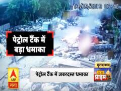 VIDEO: मुरादाबाद में पेट्रोल टैंक में जोरदार धमाका, एक शख्स की मौत