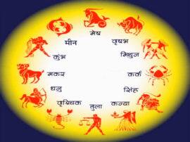 जानिए, सूर्य परिवर्तन का किस राशि पर कैसा पड़ेगा प्रभाव Astro tips Know what will be the effect of sun transit on horoscope जानिए, सूर्य परिवर्तन का किस राशि पर कैसा पड़ेगा प्रभाव