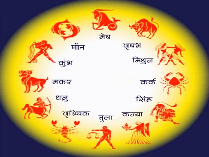 जानिए, सूर्य परिवर्तन का किस राशि पर कैसा पड़ेगा प्रभाव Astro tips Know what will be the effect of sun transit on horoscope