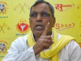 op rajbhar slams yogi adityanath after allahabad high court stay योगी आदित्यनाथ ने 17 पिछड़ी जातियों के साथ किया छल, उपचुनाव के लिए किया नाटक : राजभर