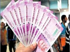 पीपीएफ खाता, कम निवेश में ज्यादा फायदा, आयकर में मिलती है बड़ी छूट; समझें ये पूरा गणित