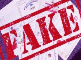 Fake Degree holders Government teacher Suspended in mathura Uttar prades मथुरा में फर्जी डिग्री के सहारे नौकरी पाने वालों पर गिरी गाज, 60 शिक्षक निलंबित