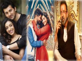Three big star movie releasing on this Friday Sanjay dutt Prasthanam Sonam kapoor the zoya factor and karan deol pal pal dil ke pas टिकट खिड़की पर किसकी होगी जीत और किसकी हार, जब टकराएंगी ये 3 बड़ी फिल्में