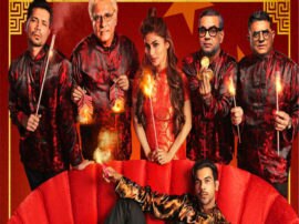 Made In China Trailer OUT Rajkummar Rao and Mouni Roy film show the magic of indian jugaad 'राजकुमार राव-मौनी रॉय' की फिल्म 'मेड इन चाइना' का ट्रेलर हुआ रिलीज, आप भी देखिए