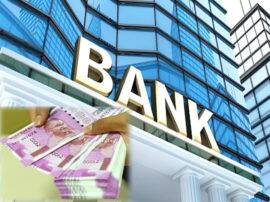 इस बैंक में 500 रुपये बैलेंस रखने पर मिलेगा 5 लाख रुपये तक का एक्सिडेंटल इंश्योरेंस airtel payment bank launch bharosa saving account इस बैंक में 500 रुपये बैलेंस रखने पर मिलेगा 5 लाख रुपये तक का एक्सिडेंटल इंश्योरेंस