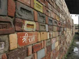 Saint welcome court decision at Dharm sansad in ayodhya अयोध्या में हुई धर्म संसद, हनुमान चालीसा का किया गया सामूहिक पाठ, संतो ने किया कोर्ट के फैसले का स्वागत