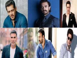 सबसे ज्यादा फ्लॉप फिल्में देने वाले बॉलीवुड के सितारें, यहां पढ़े Bollywood stars giving the most flop movies, read here सबसे ज्यादा फ्लॉप फिल्में देने वाले बॉलीवुड के सितारें, यहां पढ़े