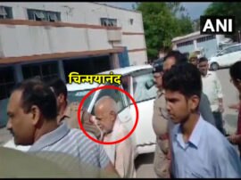 Shahjahanpur law student sexual harassment case BJP leader Swami Chinmayanand  arrested by UP SI शाहजहांपुर यौन शोषण केस: 14 दिन की न्यायिक हिरासत में भेजे गए स्वामी चिन्मयानंद