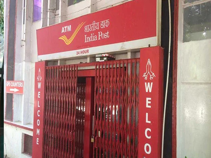 बैंक से ज्यादा रिटर्न मिलता है पोस्ट ऑफिस की बचत योजनाओं में, ये हैं खास फायदे Saving scheme in Post office get more return