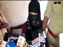 छात्रा और उसके तीन मित्रों के खिलाफ एसआईटी ने रंगदारी प्रकरण में किया मामला दर्ज SIT register extortion case against law student an his three friend छात्रा और उसके तीन मित्रों के खिलाफ एसआईटी ने रंगदारी प्रकरण में किया मामला दर्ज