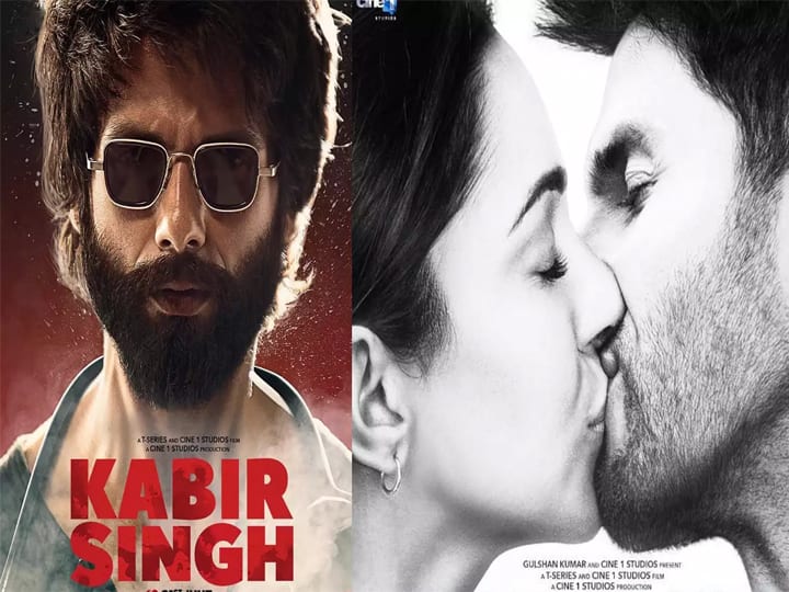 जब शाहरुख खान से कोई सवाल नहीं तो शाहिद से क्यों?