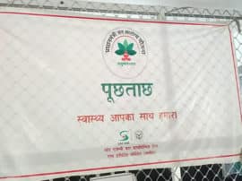 Patients worried due to lack of Ayushman card आयुष्मान कार्ड न बनने की वजह से मरीज परेशान, जानें- कैसा है इटावा जिला अस्पताल का हाल