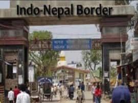Indo-Nepal border will remain sealed due to by election in bahraich बहराइच: उपचुनाव के चलते सील रहेगी भारत-नेपाल सीमा, 21 अक्टूबर को होगा मतदान