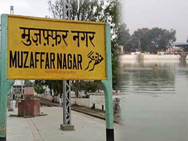 पिता ने 20 दिन की जुड़वां बेटियों को तालाब में फेंका, दोनों की मौत father threw his 20 day old twin daughters into a pond both killed in Muzaffarnagar