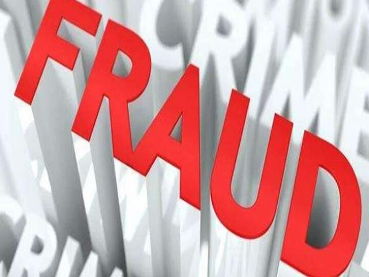 गाजियाबाद में पीएम आवास योजना में बड़ा फर्जीवाड़ा, डीएम ने 17 लोगों के खिलाफ दर्ज कराई एफआईआर Fraud in PM awas yojna in Ghaziabad