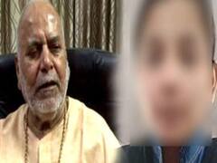 चिन्मयानंद केस: एसआईटी ने हाईकोर्ट को सौंपी स्टेटस रिपोर्ट, पीड़ित छात्रा पर लटक रही है गिरफ्तारी की तलवार