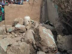 बारिश ने दिया जिंदगी भर का जख्म, खेलते वक्त बच्चों पर गिरी कच्ची दीवार, दर्दनाक मौत