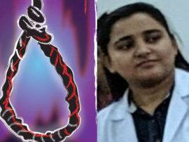 सैफई मेडिकल यूनिवर्सिटी के हॉस्टल में फंदे से लटकता मिला महिला प्रोफेसर का शव, नहीं मिला सुसाइड नोट Female professor commits suicide in saifai medical university hostel सैफई मेडिकल यूनिवर्सिटी के हॉस्टल में फंदे से लटकता मिला महिला प्रोफेसर का शव, नहीं मिला सुसाइड नोट