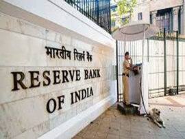RBI taken strong action on this bank आरबीआई ने इस बैंक पर की कार्रवाई, अब इसके ग्राहक प्रतिदिन1 हजार रुपये ही निकाल सकेंगे