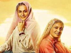 फिल्म 'सांड की आंख' फसी विवाद में, कास्टिंग को लेकर उठे सवाल