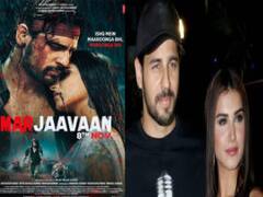 इश्क और इन्तेकाम की सारी हदें पार करेंगे, सिद्धार्थ और तारा