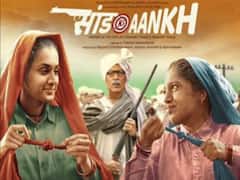 'सांड की आंख' से डेब्यू करने वाले इस एक्टर ने अनुराग कश्यप को लेकर कही बड़ी बात, पढ़ें पूरी खबर