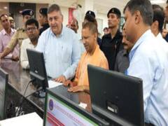 2021 में एम्स और फर्टिलाइजर दोनों का उद्घाटन पीएम के हाथों होगा: योगी आदित्यनाथ