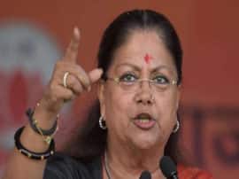 vasundhara raje said Soon government may take big decision on PoK कश्मीर जमीन का टुकड़ा नहीं आस्था का केंद्र, जल्द ही PoK पर भी हो सकता है बड़ा फैसला: वसुंधरा