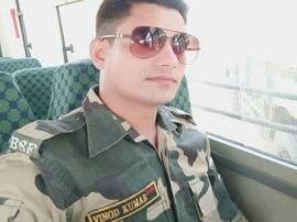 जम्मू-कश्मीर में हुए आतंकी हमले में शहीद हुआ मुजफ्फरनगर का लाल bsp personnel vinod kumar martyr in terrorist attack in jammu and kashmir जम्मू-कश्मीर में हुए आतंकी हमले में शहीद हुआ मुजफ्फरनगर का लाल