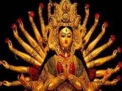 शारदीय नवरात्र का महत्व, जानें 'घट स्थापना' का शुभ मुहुर्त