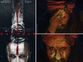 saif ali khan film laal kaptaan second trailer released 'लाल कप्तान' का दूसरा ट्रेलर रिलीज, नहीं देखा तो मिस कर देंगे 'नागा' सैफ का ये अंदाज