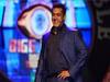 Bigg Boss 13 : सलमान को मिला उनका नया घर