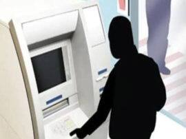 YouTube से सीखा चोरी का ये नायाब तरीका, पलक झपकते ही एटीएम से साफ कर देते थे पैसे two arrested theft money from atm in barabanki YouTube से सीखा चोरी का ये नायाब तरीका, पलक झपकते ही एटीएम से साफ कर देते थे पैसे