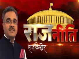 politics starts over Swami Chinmayanand Harassment Case in UP ब्लॉग: चिन्मयानंद कांड को लेकर तेज हुई सियासत, विपक्ष का आरोप- आवाज दबा रही है सरकार