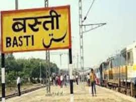 paryatak awas in bad condition in basti बस्ती: पर्यटक आवास बना अराजक तत्वों का अड्डा, प्रशासन का पास नहीं कोई जवाब